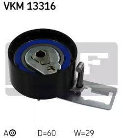 Запчасти для ТО SKF для VOLVO C30 1.6 D2